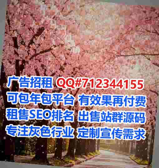 良庆供卵健康管理门市部